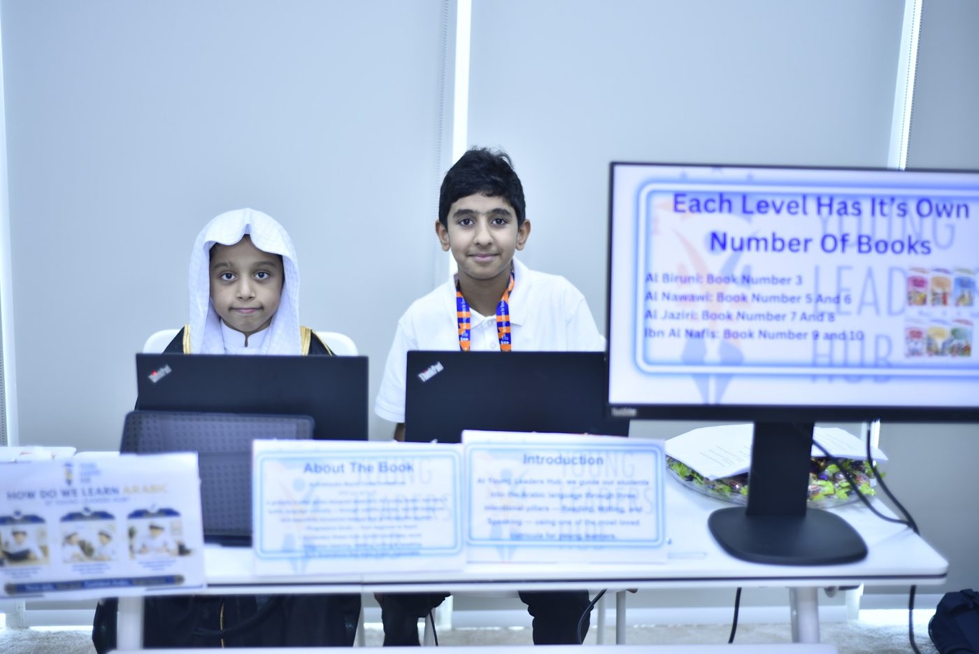 Students presenting their Classical Arabic learning project